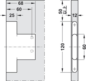 Concealed cabinet hanger, Width 12 mm